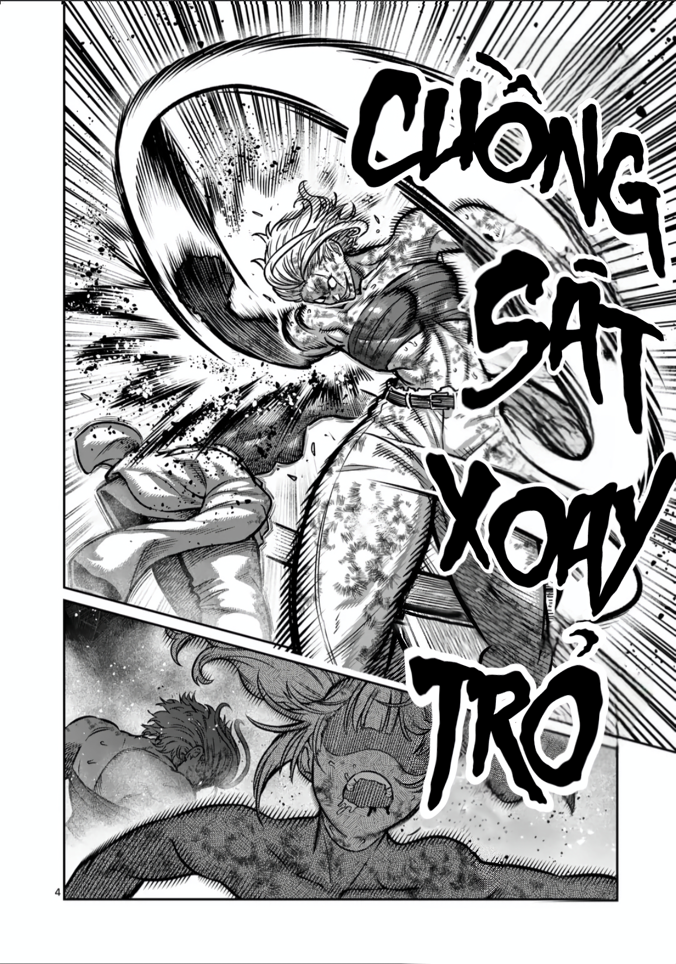 Chapter 166 - Image 546