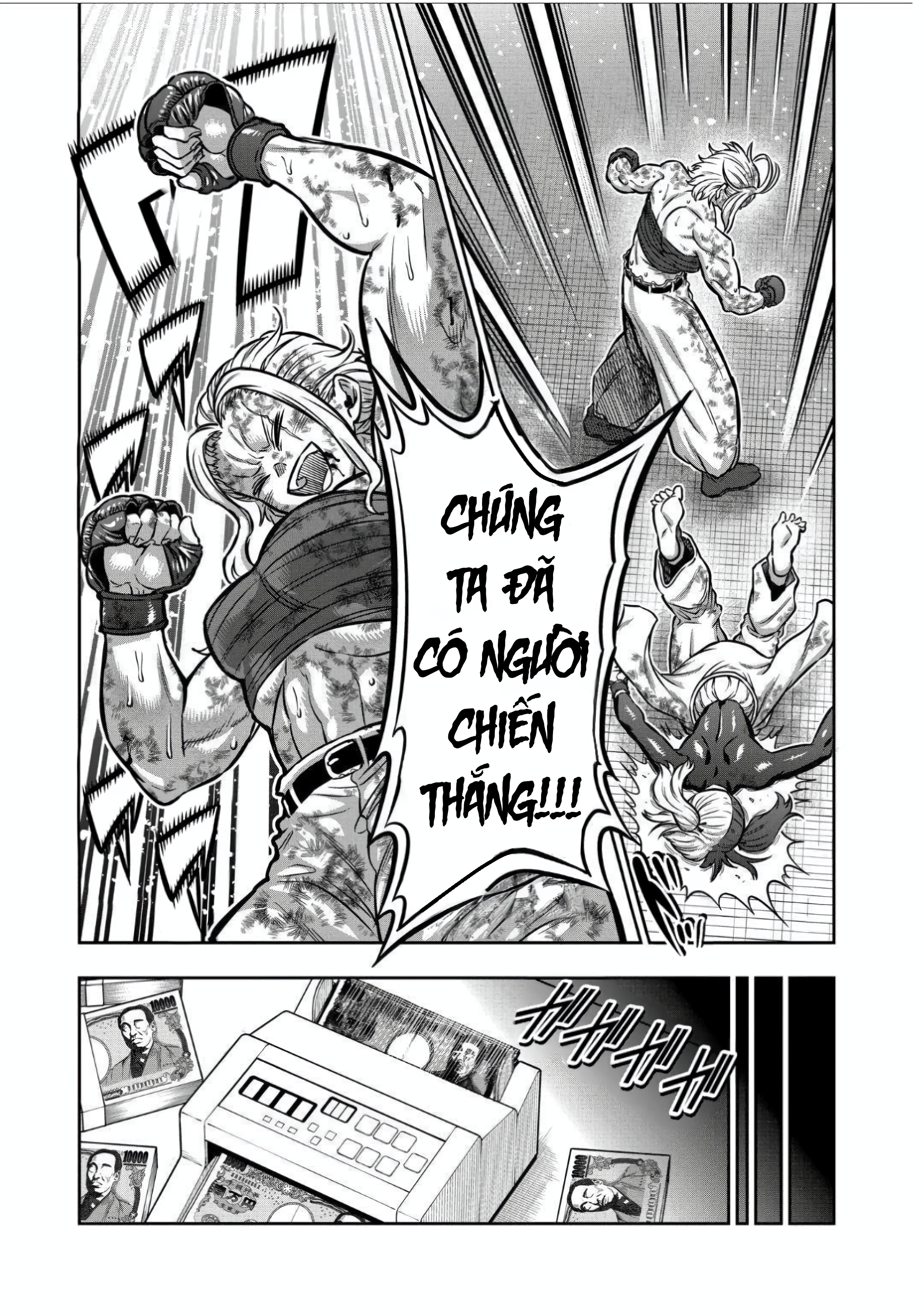 Chapter 166 - Image 547