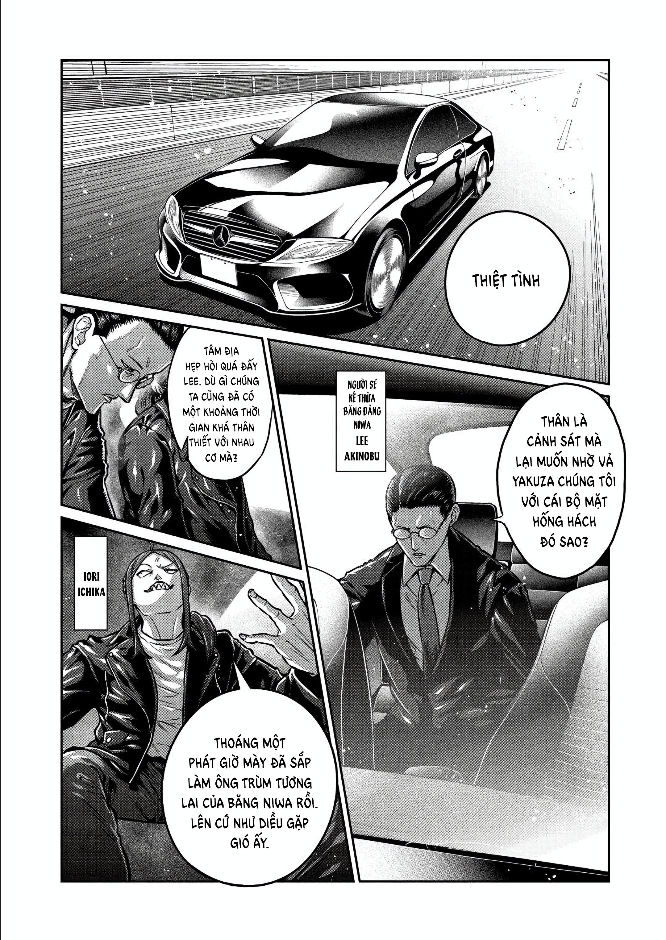 Chapter 166 - Image 550