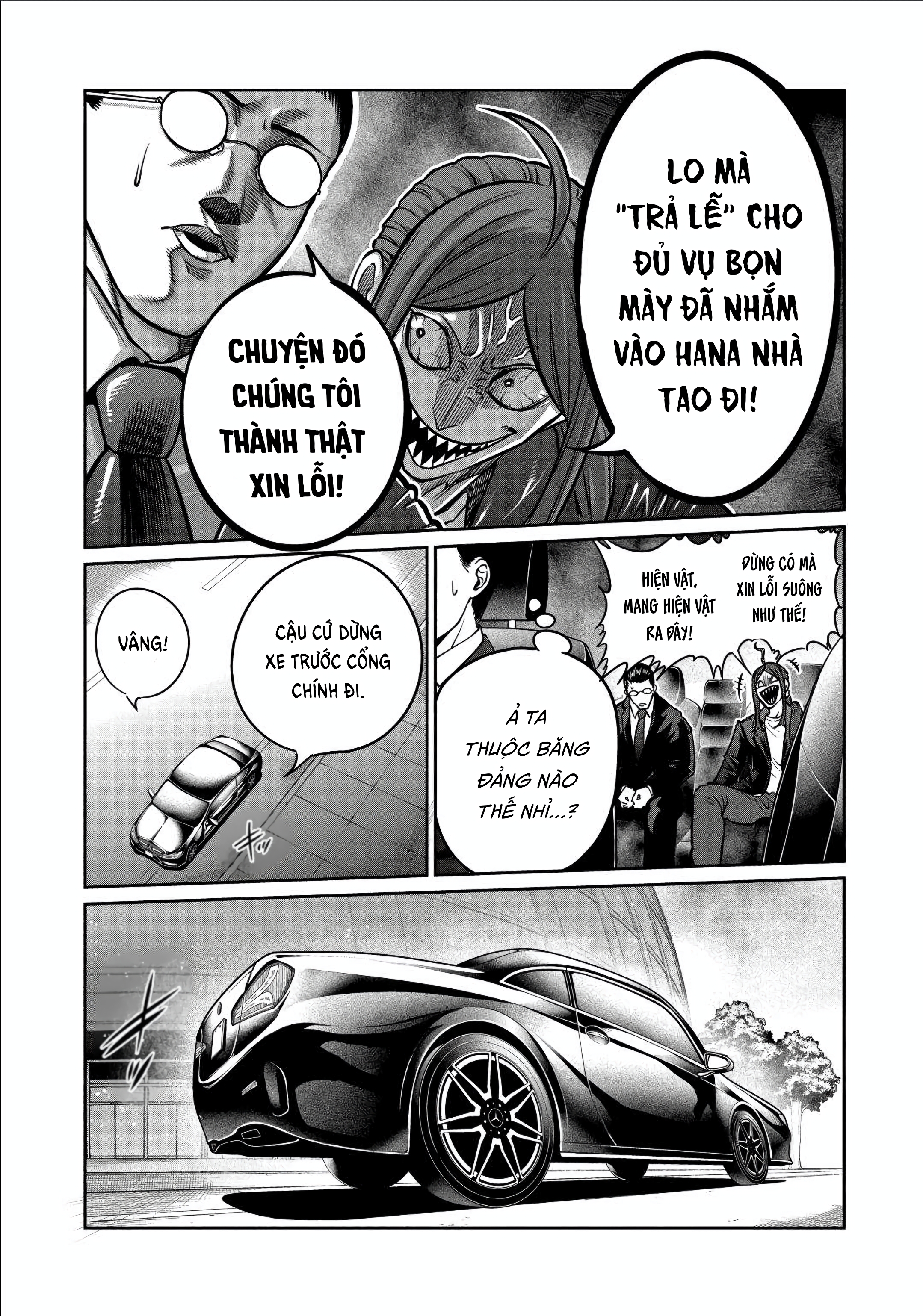 Chapter 166 - Image 551