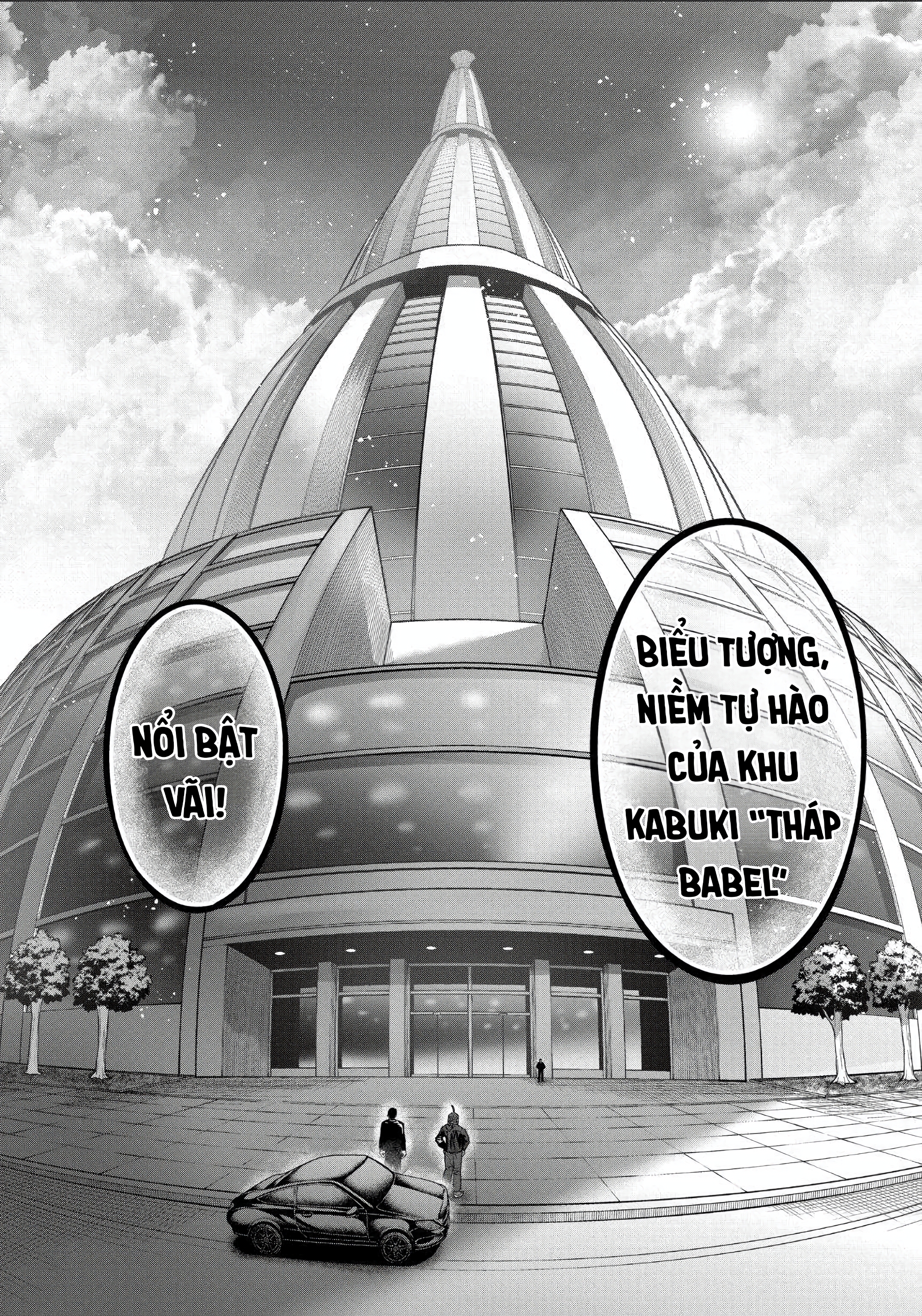Chapter 166 - Image 552