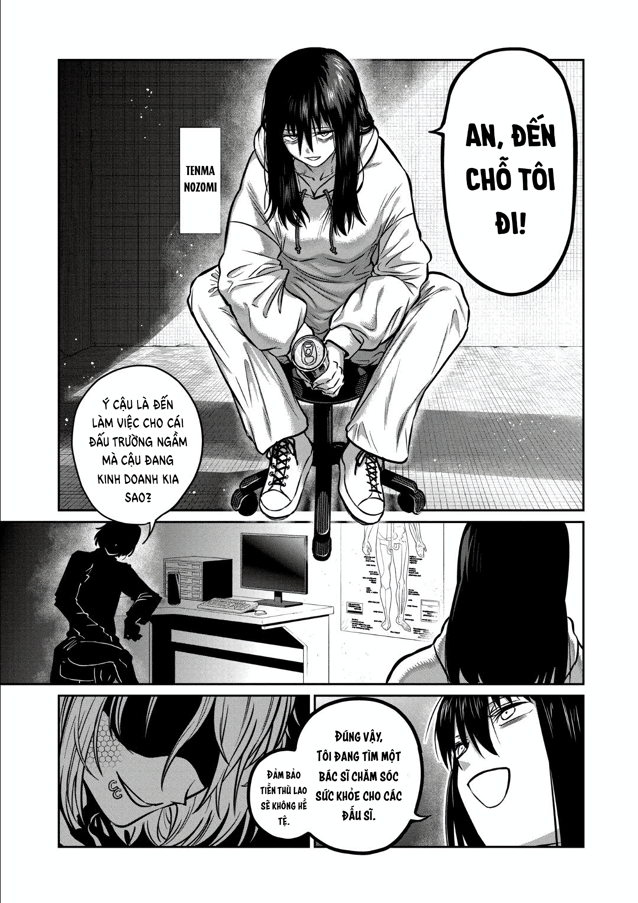 Chapter 166 - Image 557