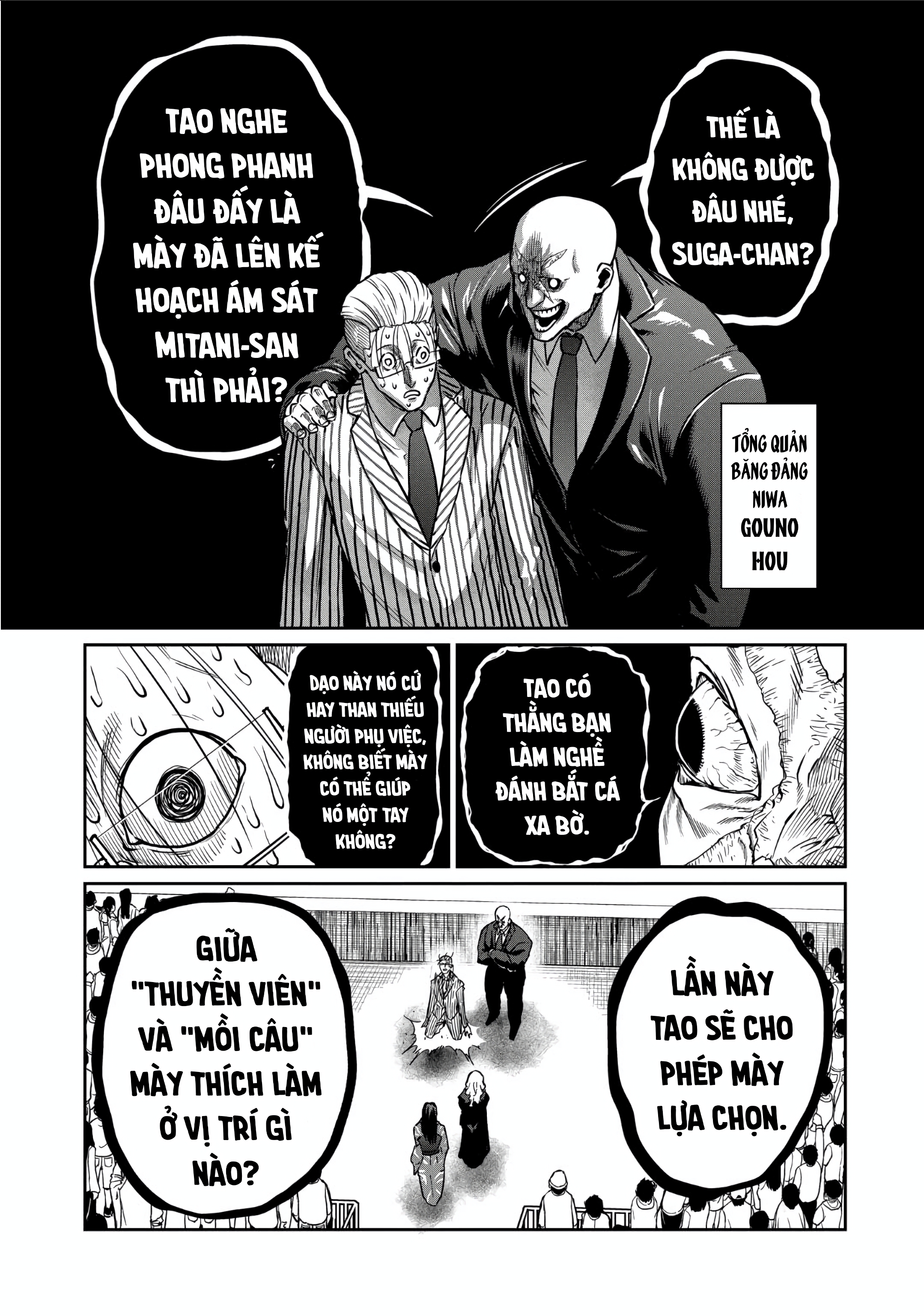 Chapter 166 - Image 563