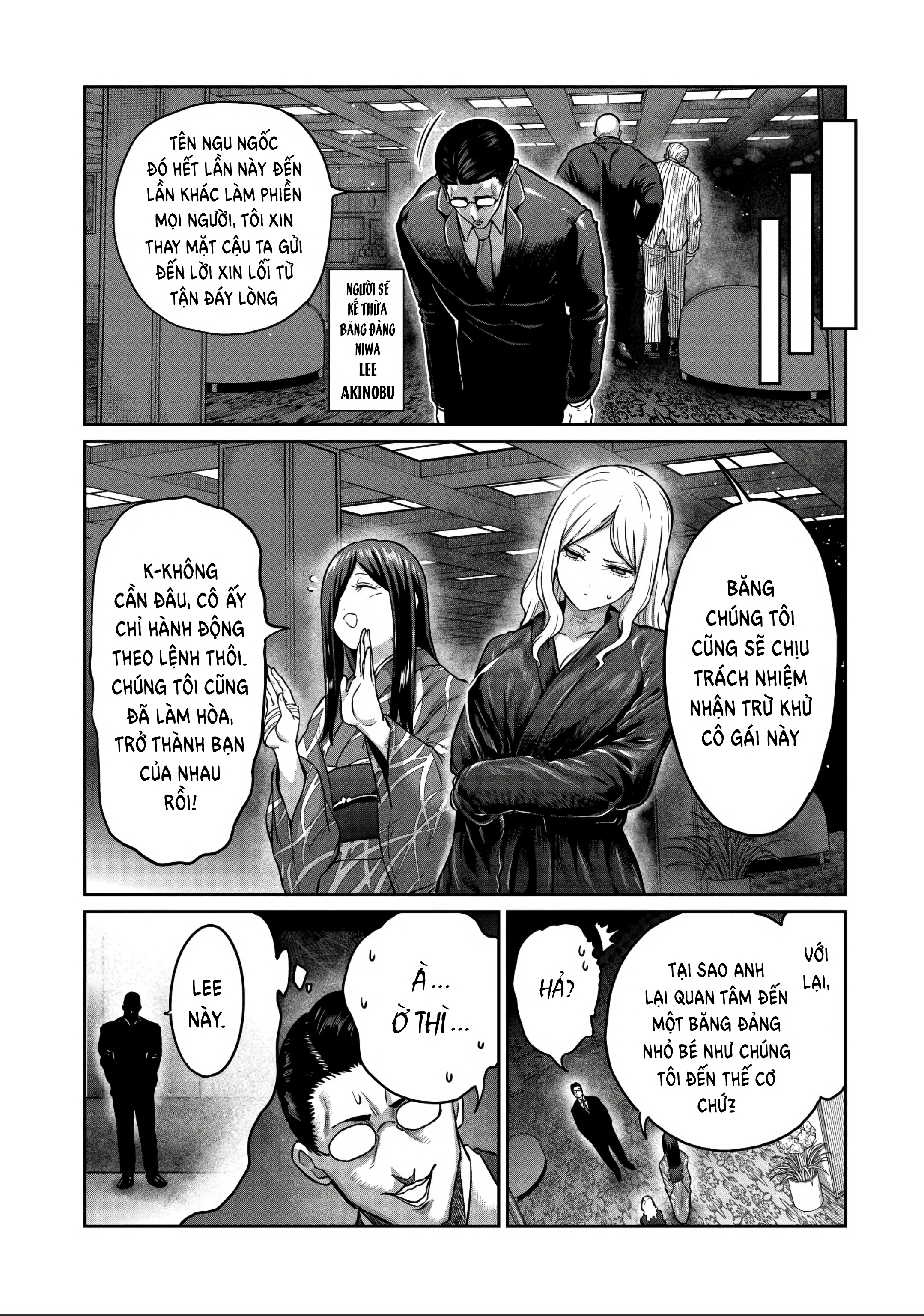 Chapter 166 - Image 564
