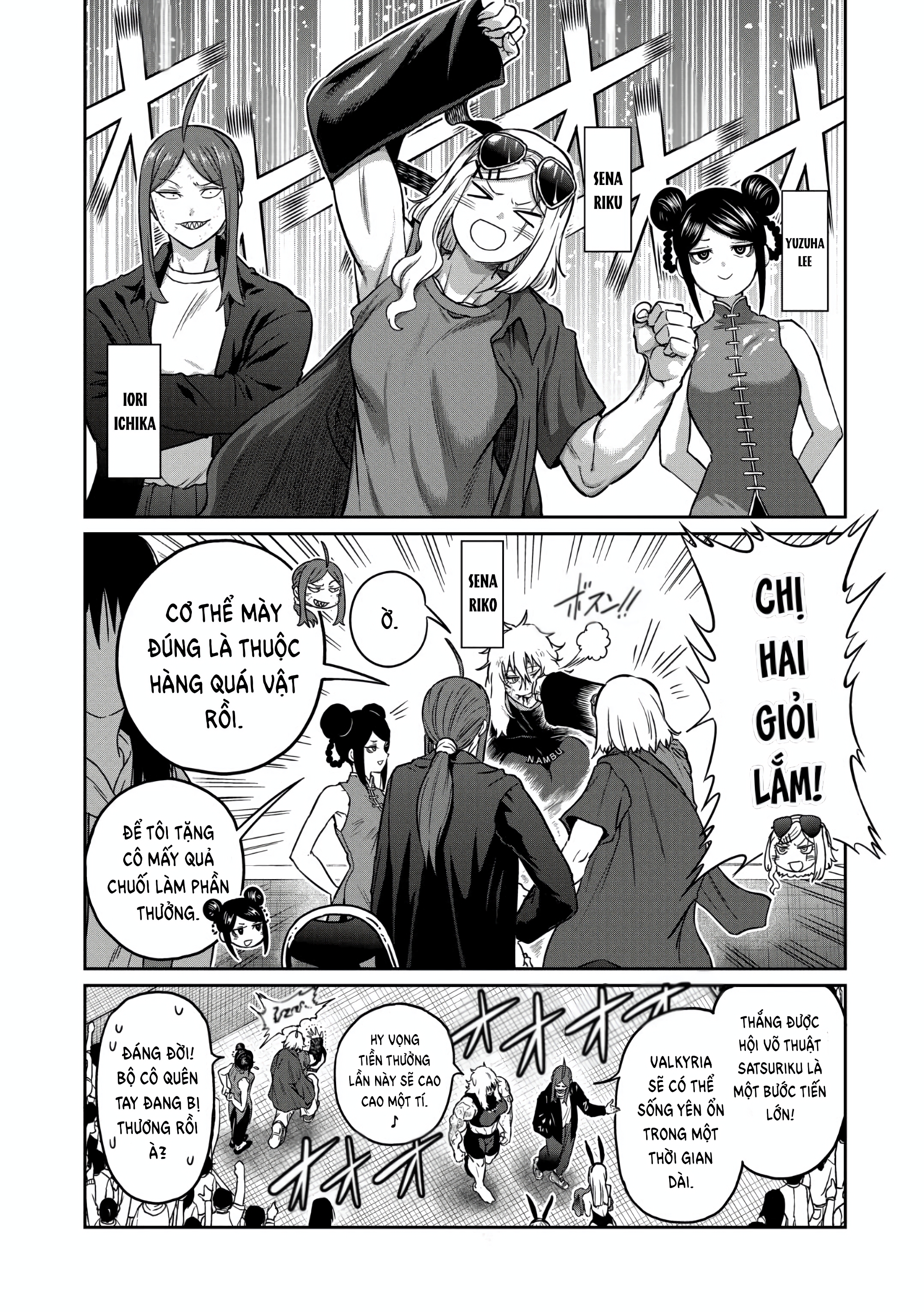 Chapter 166 - Image 567