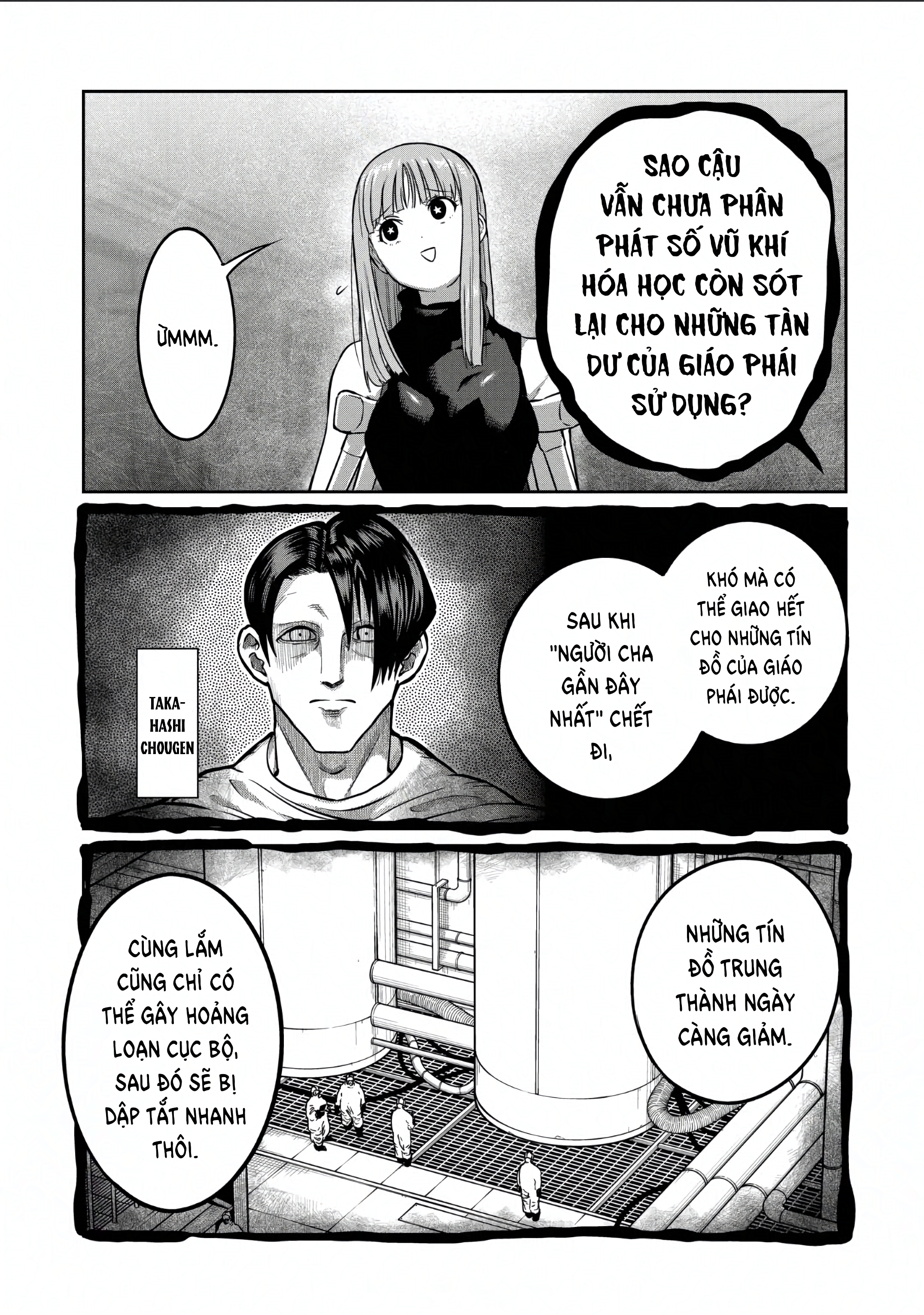 Chapter 166 - Image 572