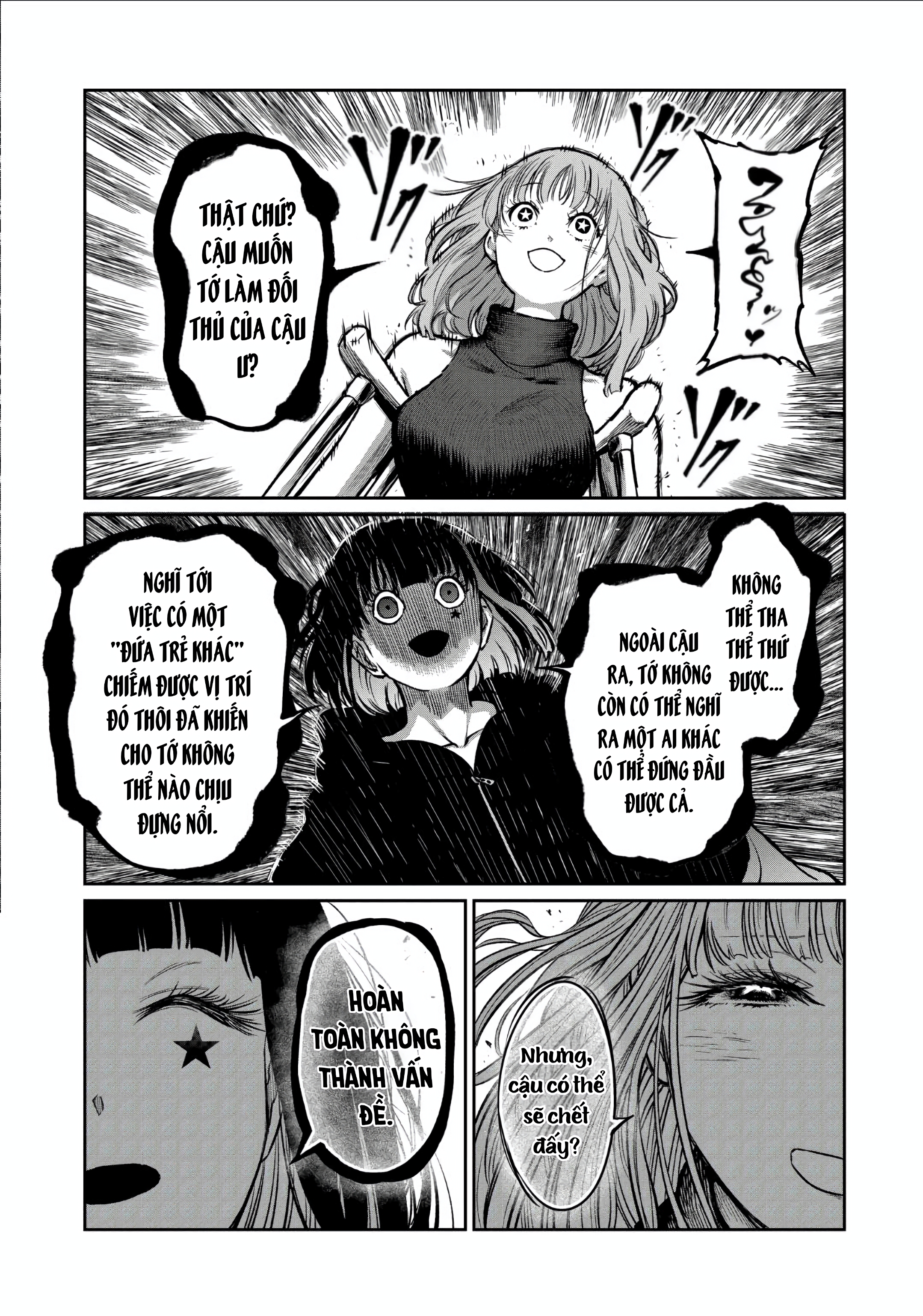 Chapter 166 - Image 576