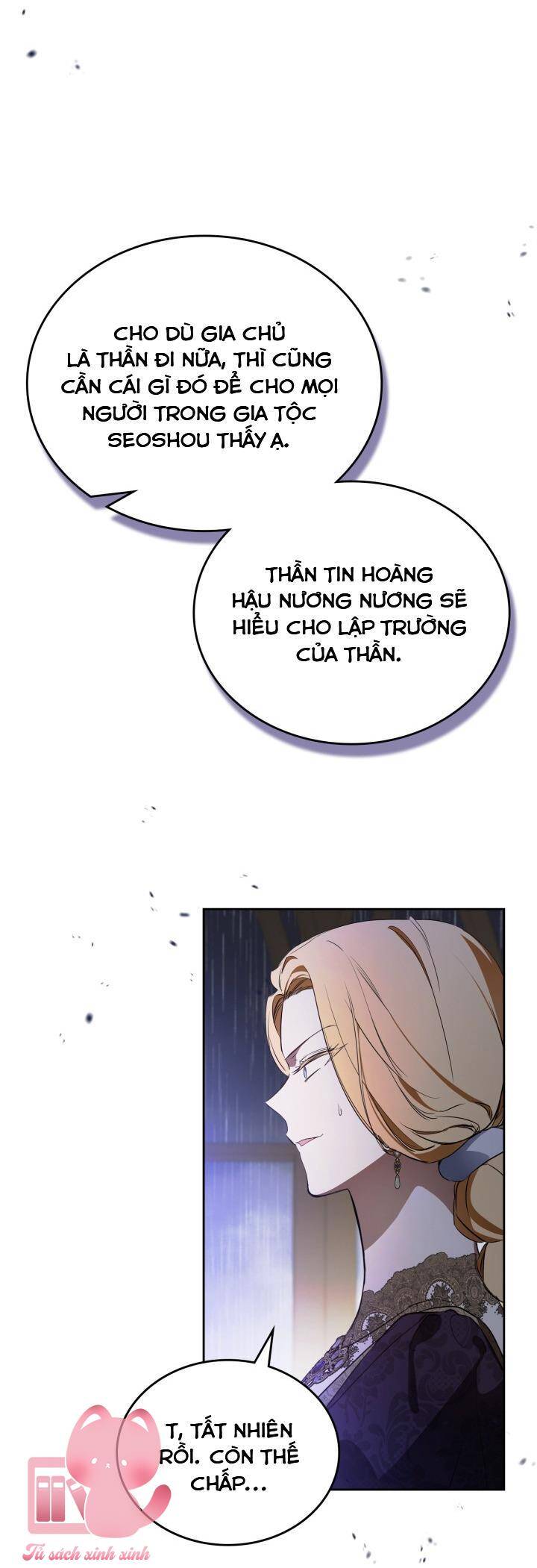 Chapter 167 - Image 14