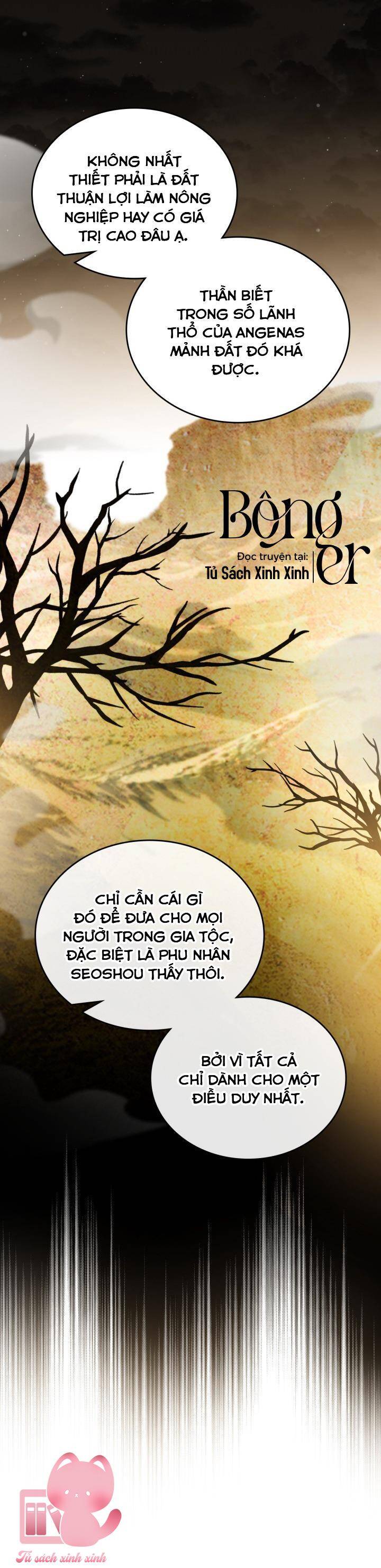 Chapter 167 - Image 17