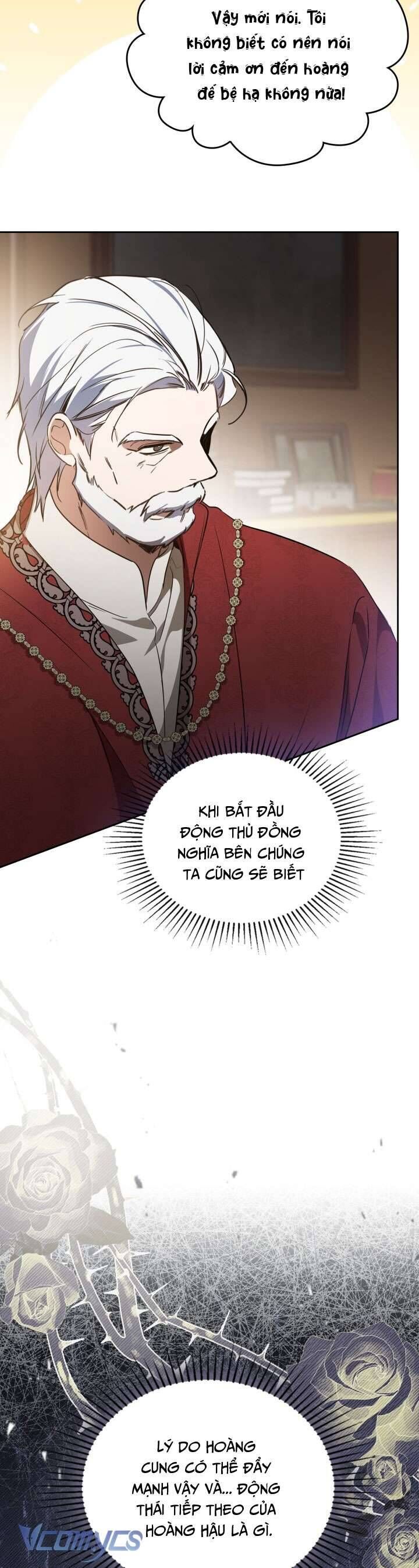 Chapter 172 - Image 16