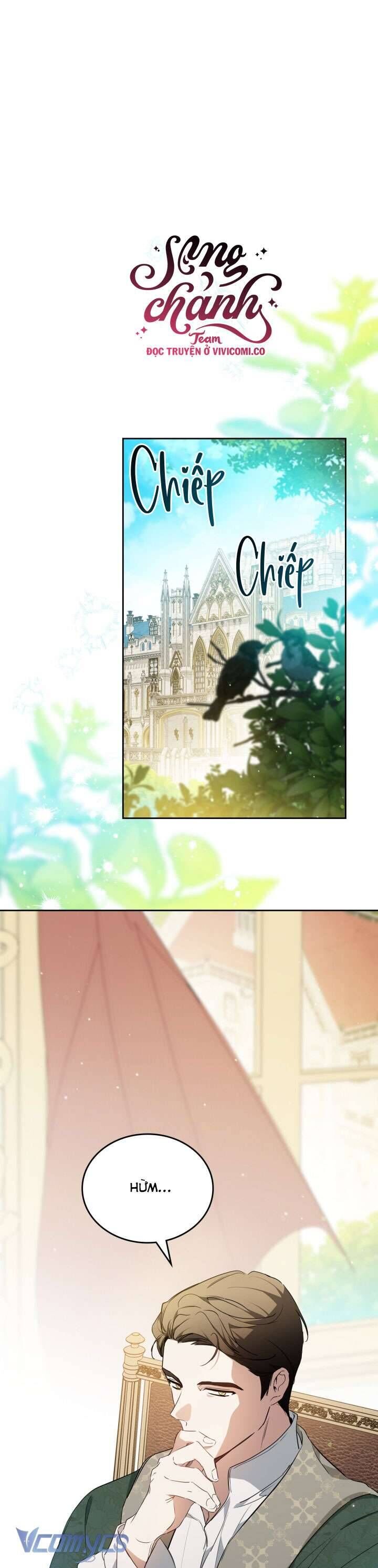 Chapter 175 - Image 3