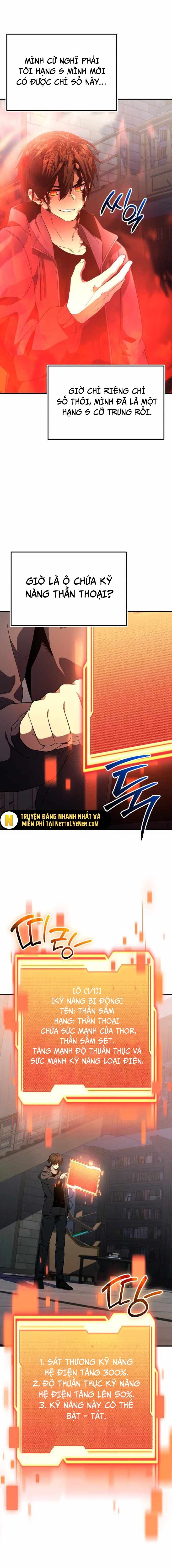 Ta Nhận Được Vật Phẩm Thần Thoại [Chap 127-128] - Page 14