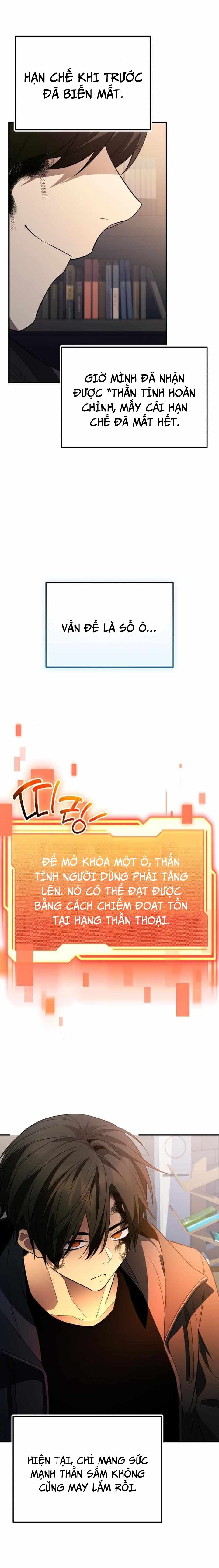 Ta Nhận Được Vật Phẩm Thần Thoại [Chap 127-128] - Page 15