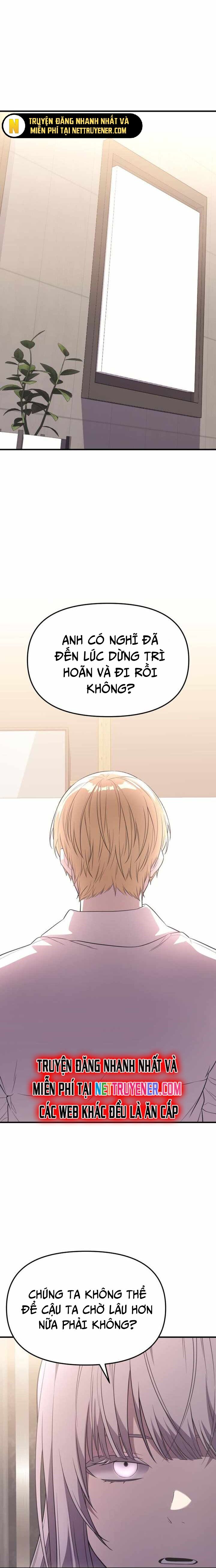Ta Nhận Được Vật Phẩm Thần Thoại [Chap 127-128] - Page 19