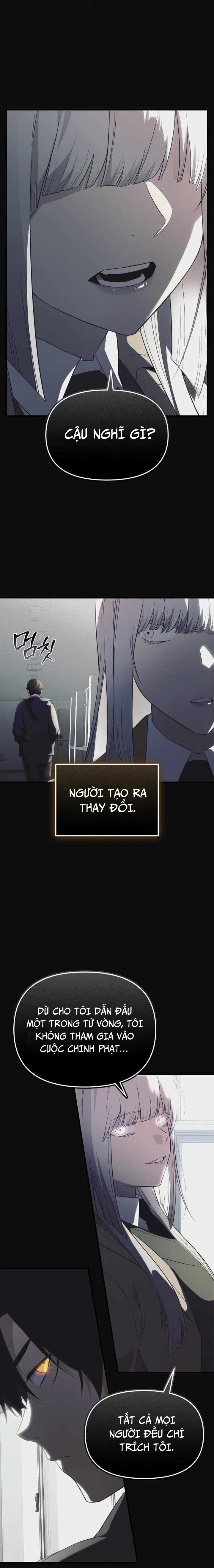 Ta Nhận Được Vật Phẩm Thần Thoại [Chap 127-128] - Page 22