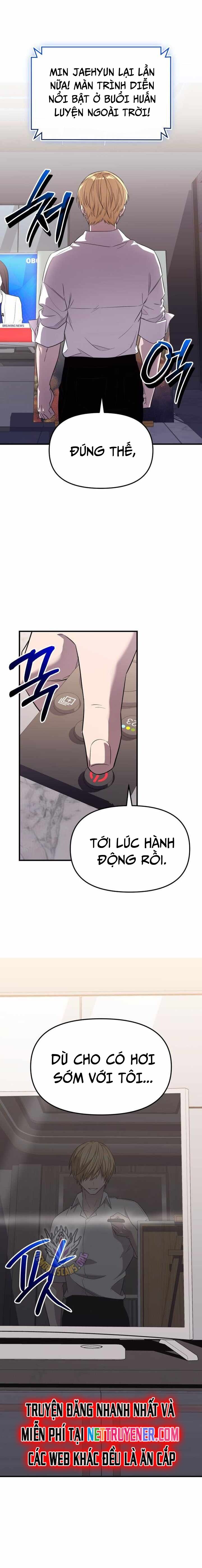 Ta Nhận Được Vật Phẩm Thần Thoại [Chap 127-128] - Page 25