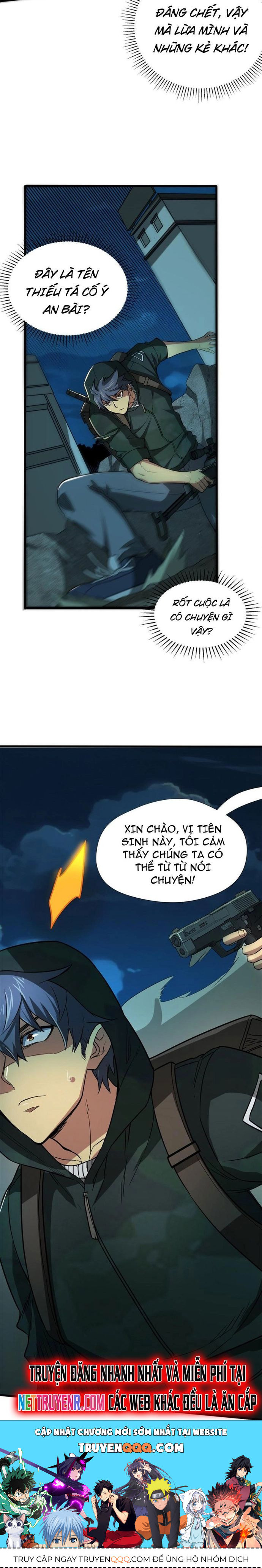 page_12.jpg