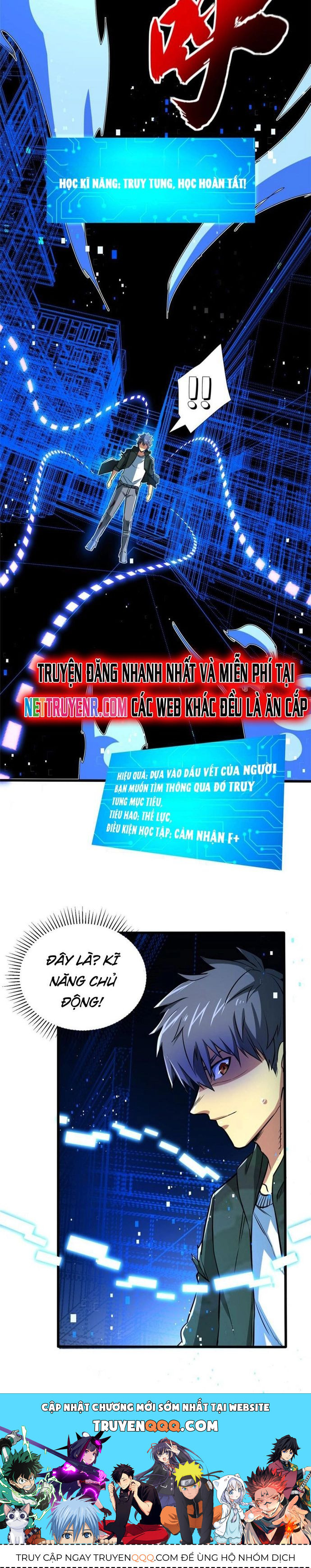 page_11.jpg