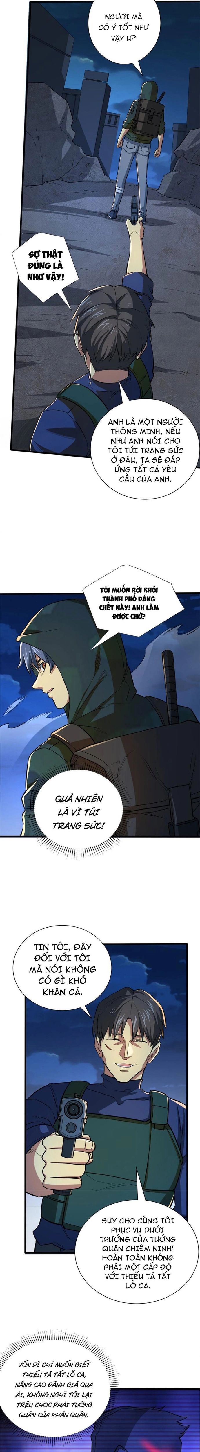 page_3.jpg