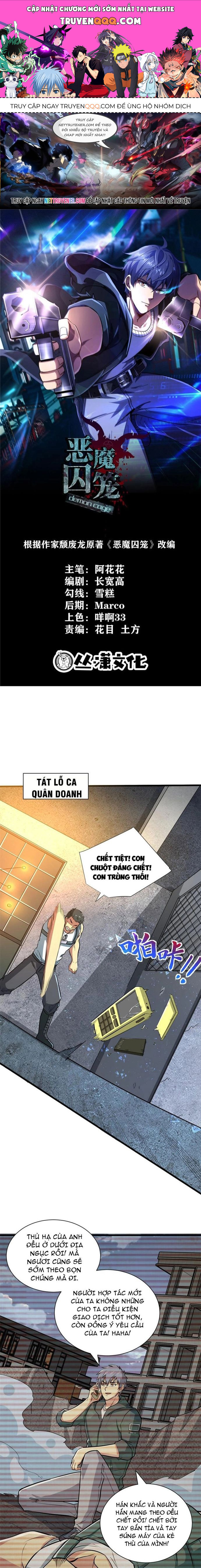 page_0.jpg
