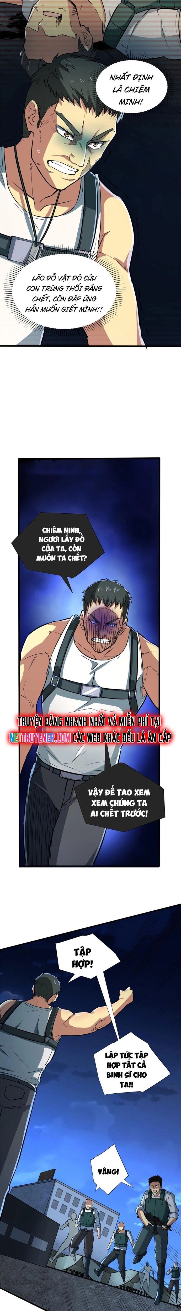 page_1.jpg