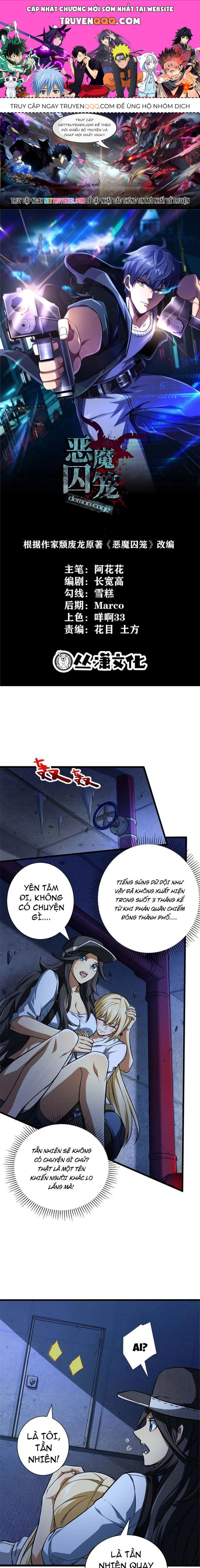 page_0.jpg