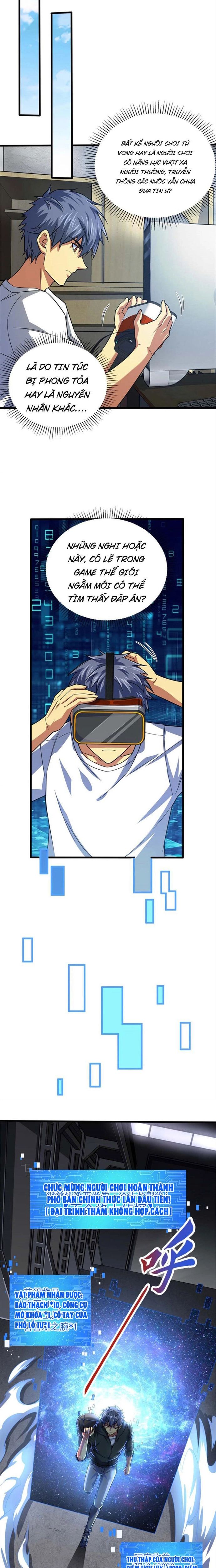 page_2.jpg