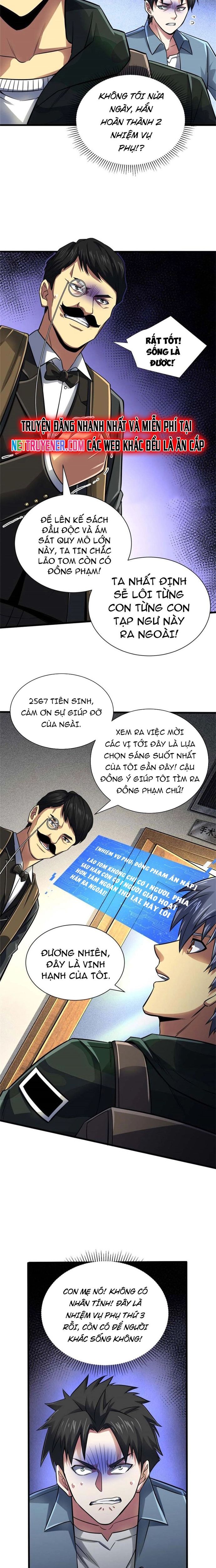 Ác Ma Tù Lung [Chap 1-57]