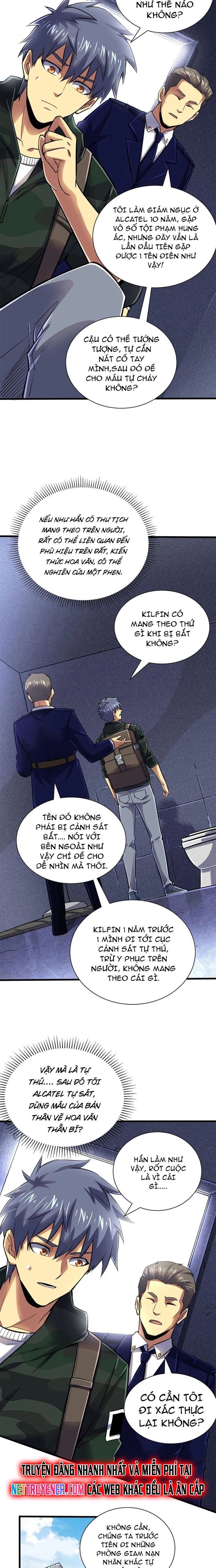 page_5.jpg