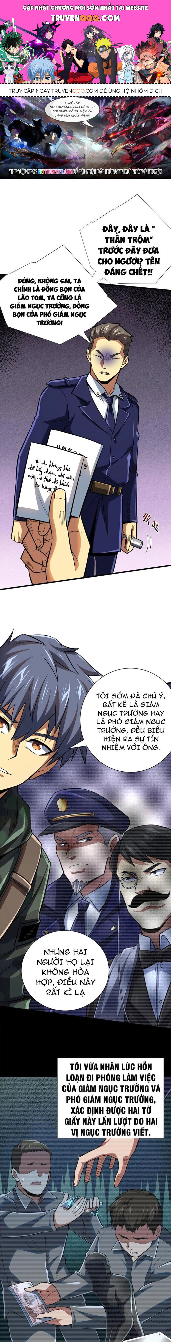 page_0.jpg