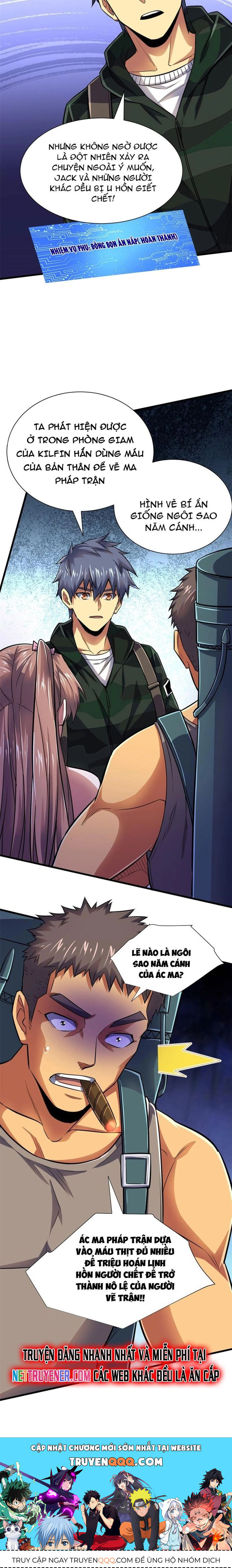 page_12.jpg