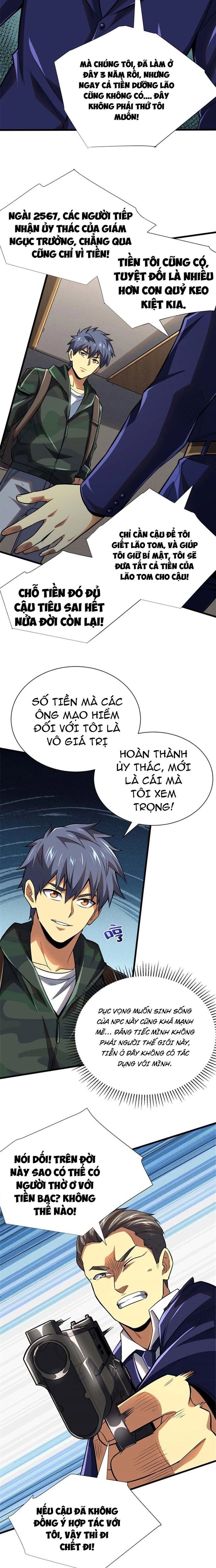 page_2.jpg