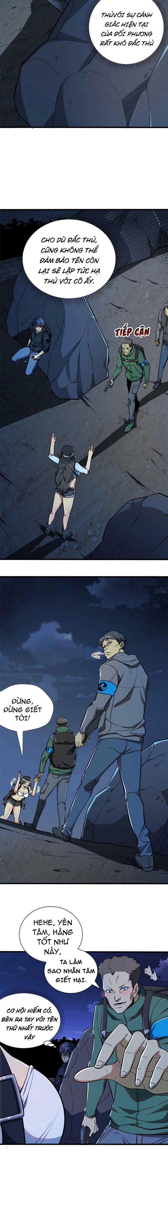 page_4.jpg