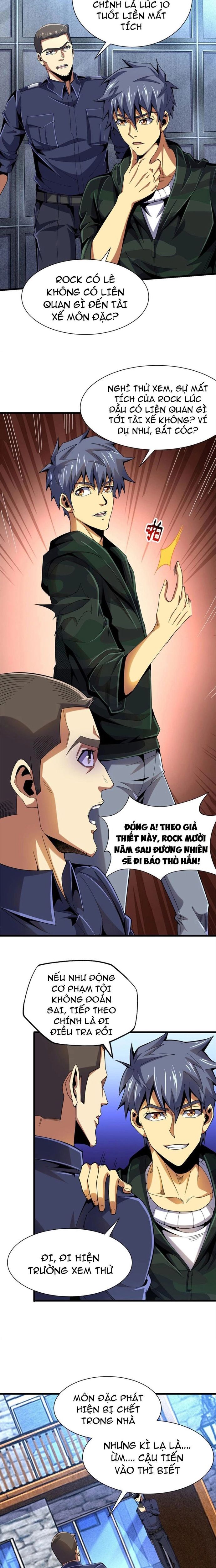 page_12.jpg