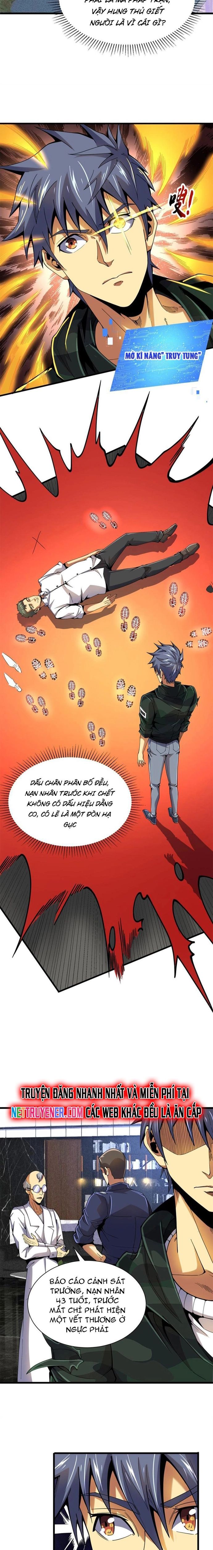 page_7.jpg