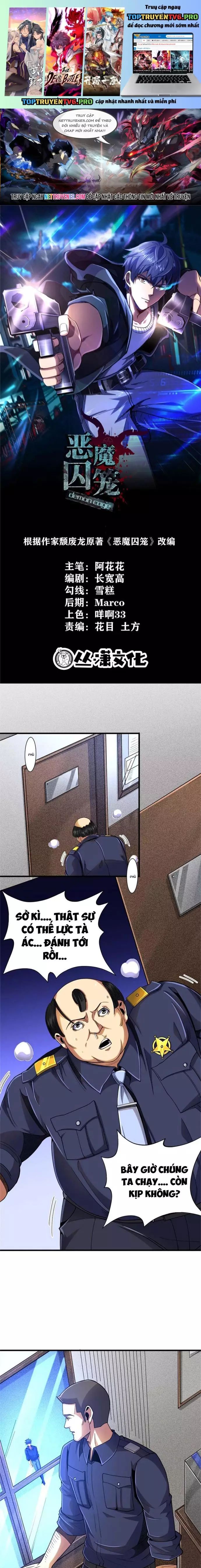 page_1.jpg