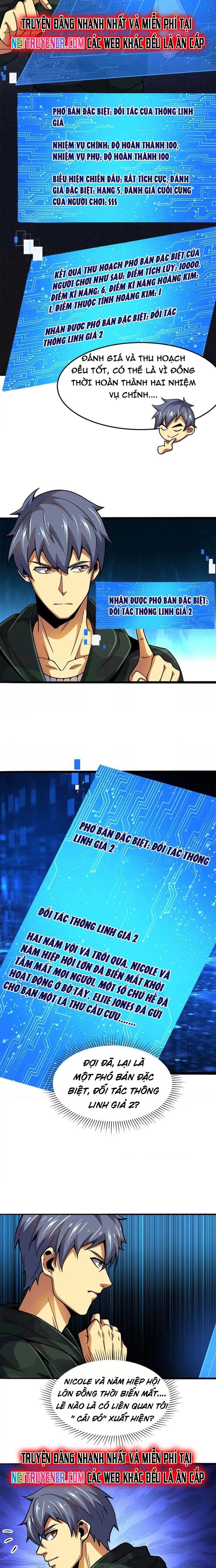 page_2.jpg