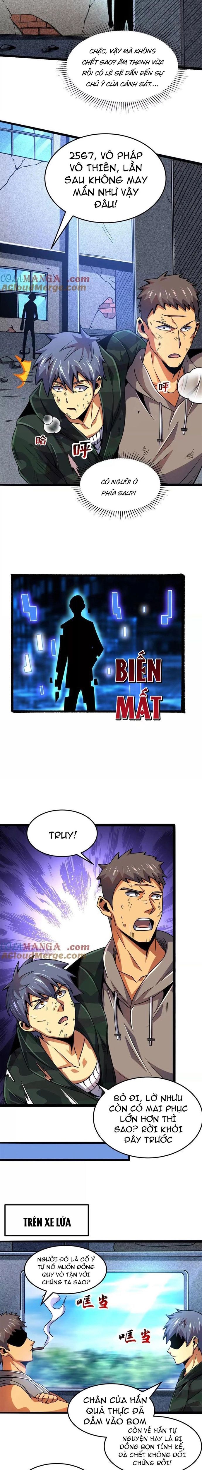 page_11.jpg