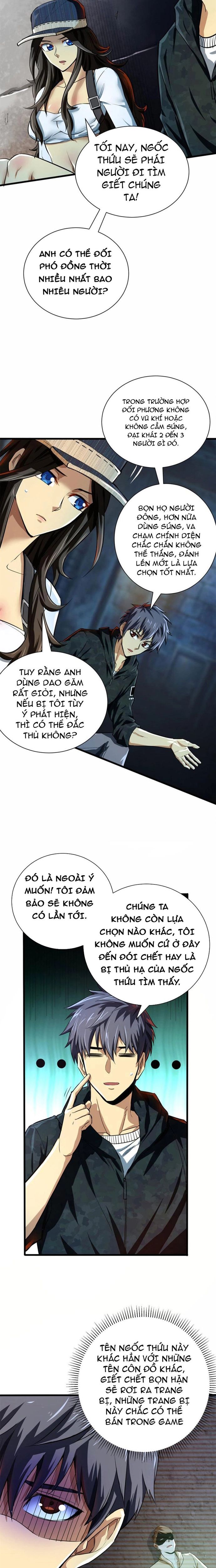 page_4.jpg