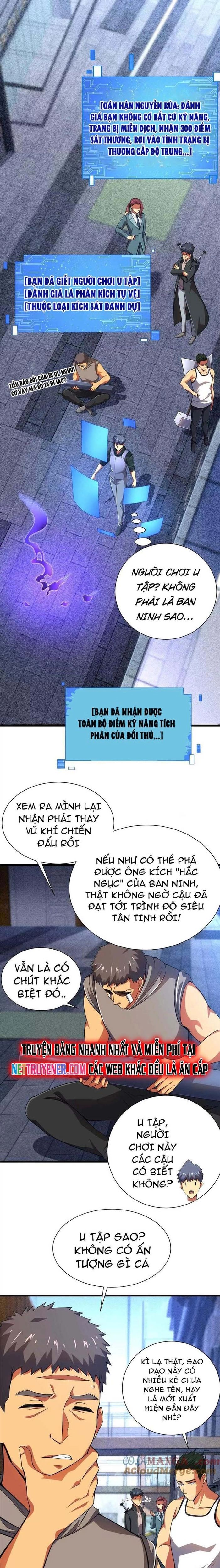page_11.jpg