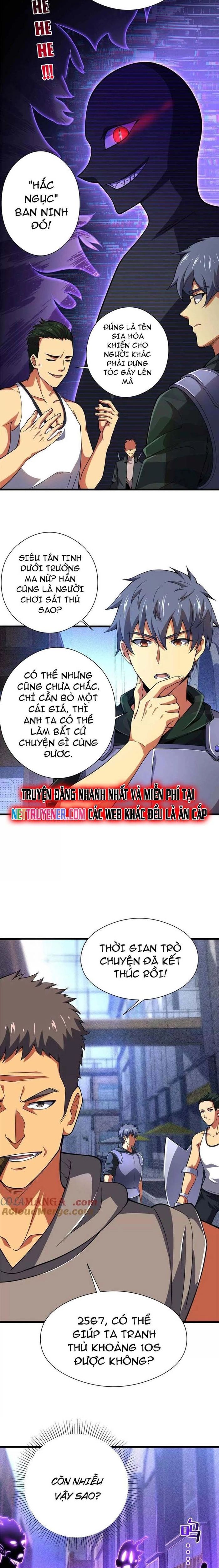 page_4.jpg