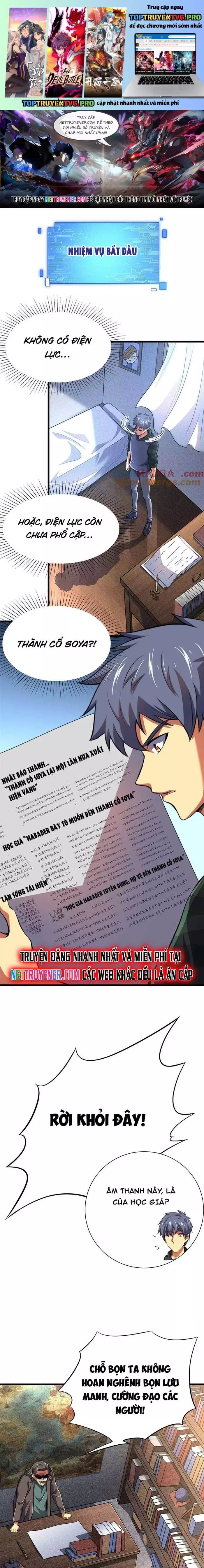 page_1.jpg