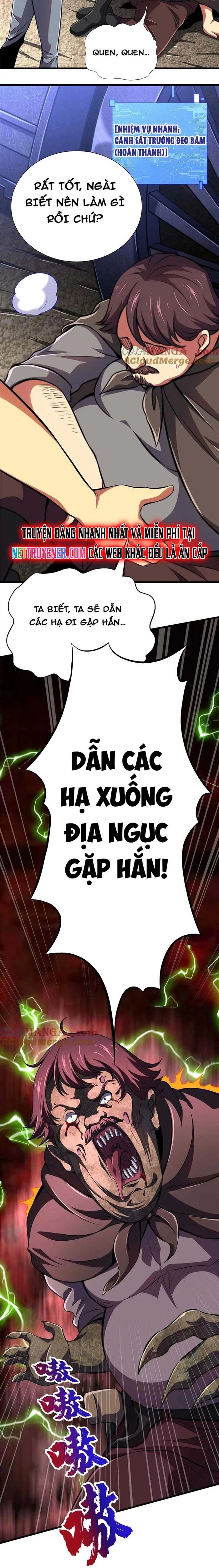page_12.jpg