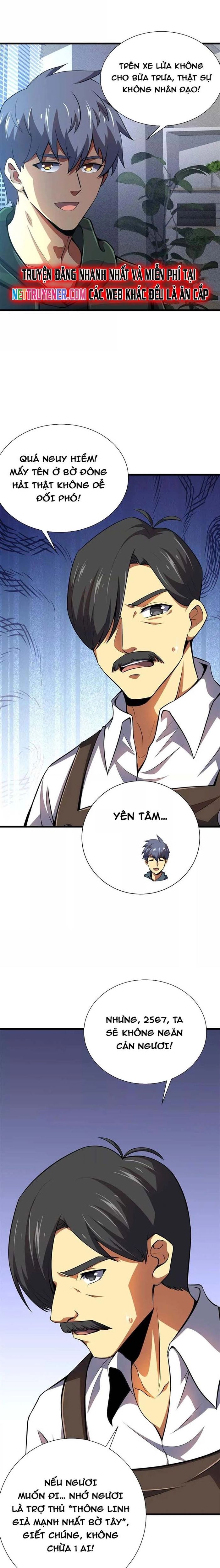 page_10.jpg
