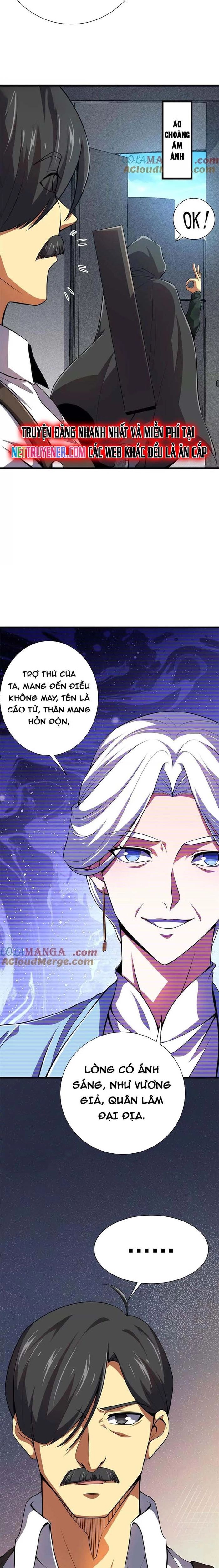 page_11.jpg