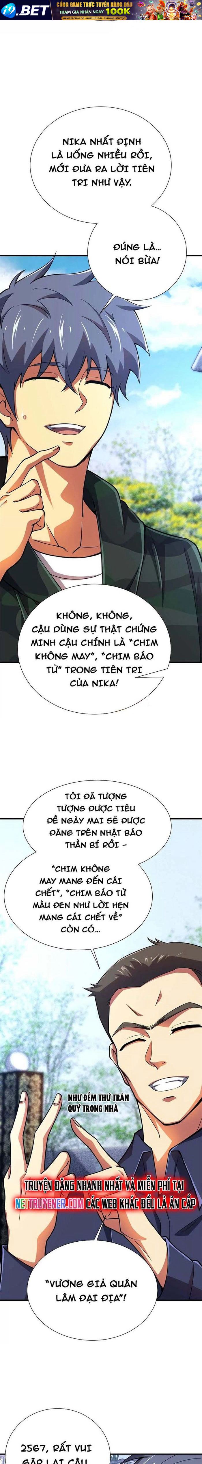 page_11.jpg