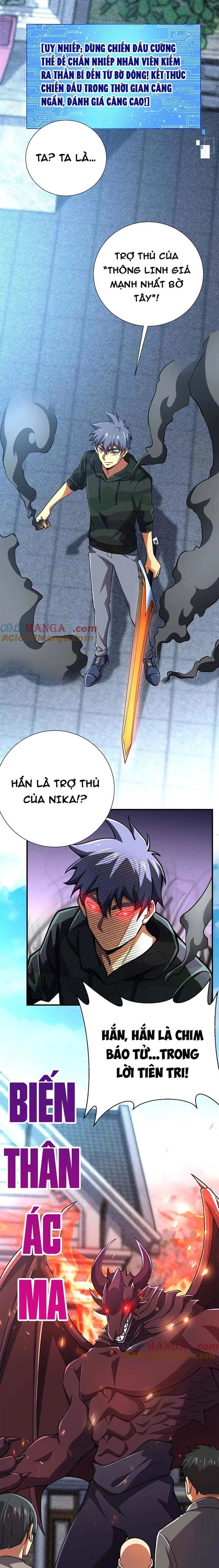 page_5.jpg