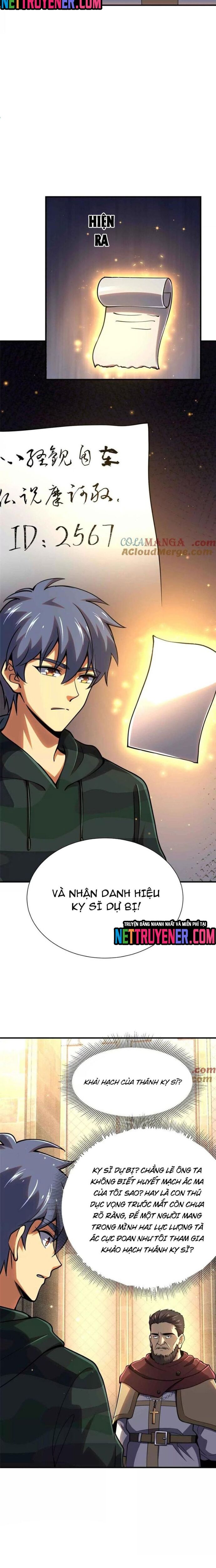 page_3.jpg