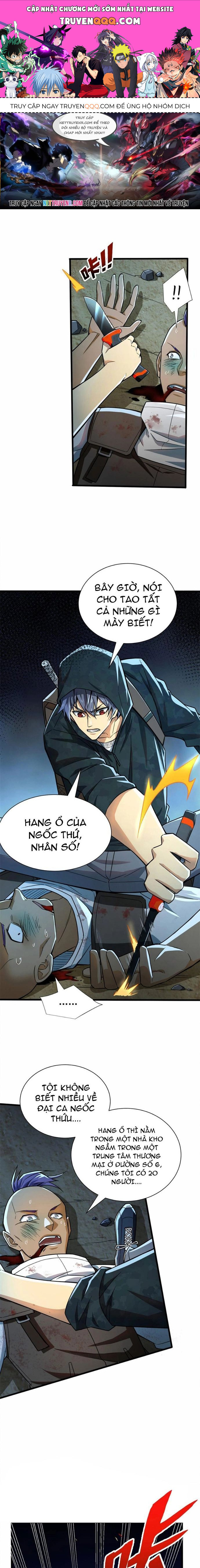 page_0.jpg