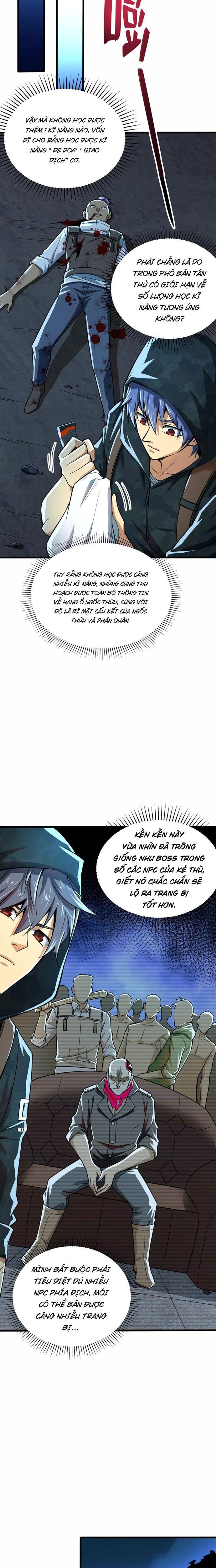 page_4.jpg